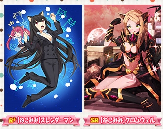 ꡼ No.005Υͥ / ˡ޽ۥס֤ͤߤߤѤˤäפ