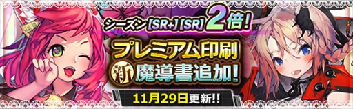 ꡼ No.007Υͥ / ˡ޽ۥס֤ͤߤߤѤˤäפ