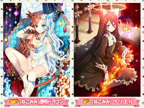 ꡼ No.004Υͥ / ˡ޽ۥפˤơ֤ͤߤߤѤˤä׸ԡܥۿ