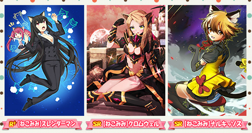 ꡼ No.005Υͥ / ˡ޽ۥפˤơ֤ͤߤߤѤˤä׸ԡܥۿ