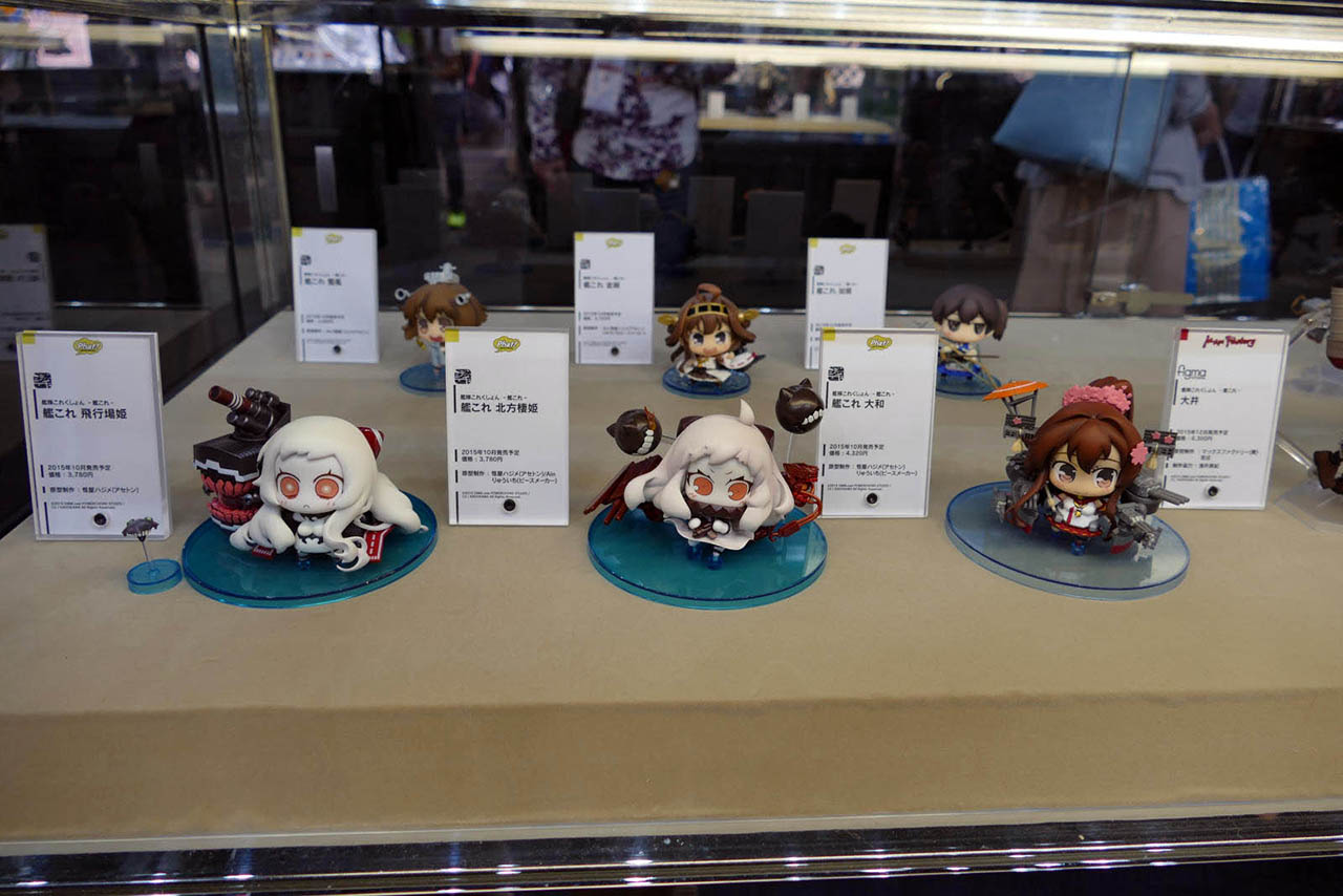 画像集no 003 Tgs 15 Android版 艦これ が15年冬に配信予定 Ios版が出る可能性も会場で聞いてきた 画像集no 003 Tgs 15 Android版 艦これ が15年冬に配信予定 Ios版が出る可能性も会場で聞いてきた