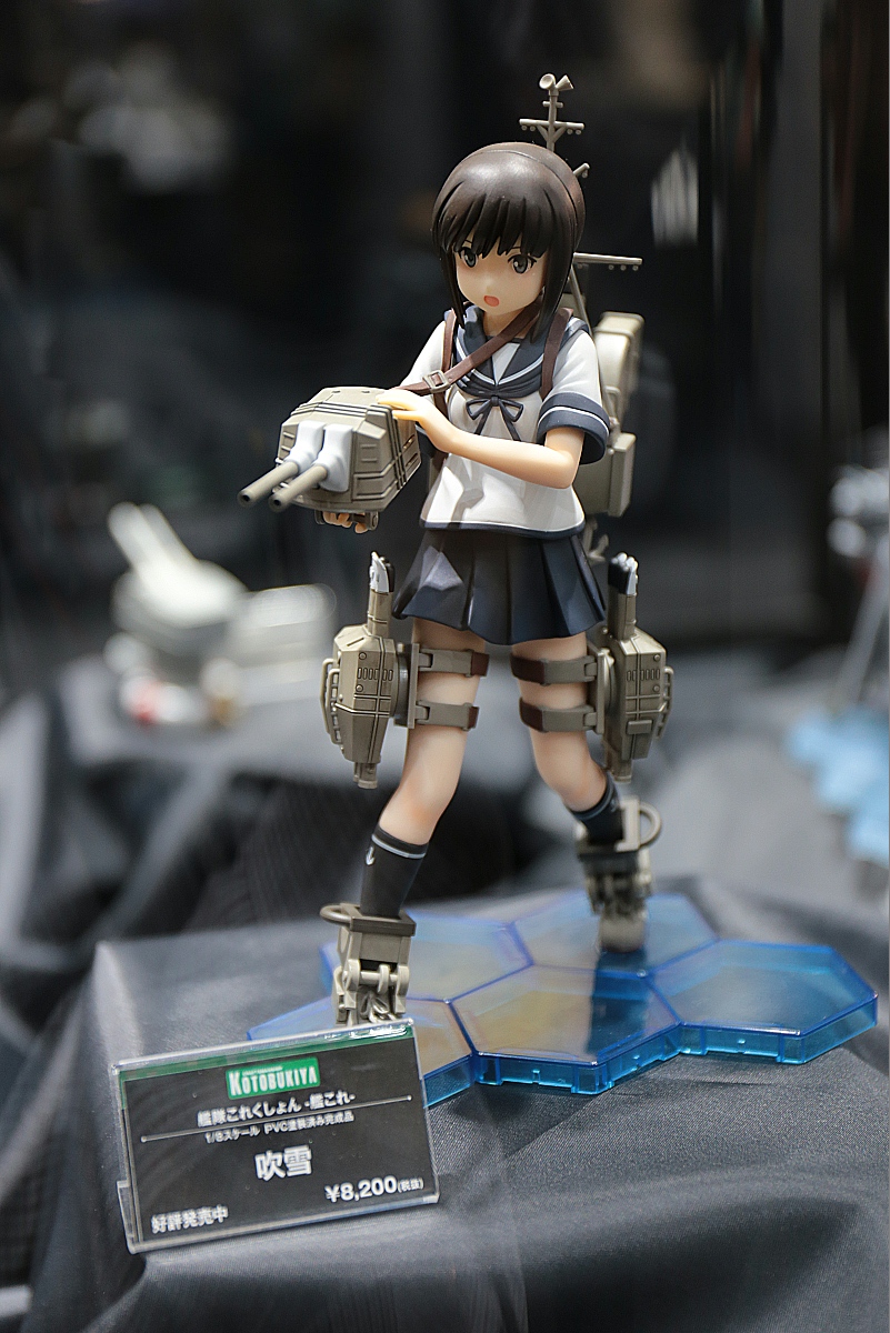画像集no 016 Tgs 15 Android版 艦これ が15年冬に配信 画像集no 016 Tgs 15 Android版 艦これ が15年冬に配信