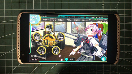 AXON miniAndroidǴϤץ쥤