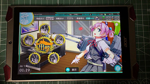 Predator 8AndroidǴϤץ쥤