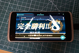 艦これ Android版を快適に動かせる端末はどれだ スマートフォン タブレット8機種で先行運用版の動作を検証してみた