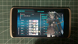 艦これ Android版を快適に動かせる端末はどれだ スマートフォン タブレット8機種で先行運用版の動作を検証してみた