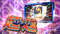 画像ギャラリー No.003のサムネイル画像 / 「カードファイト!! ヴァンガードG ストライド トゥ ビクトリー!!」のプロモーション映像が公開。本作のオリジナルキャラ2人も登場