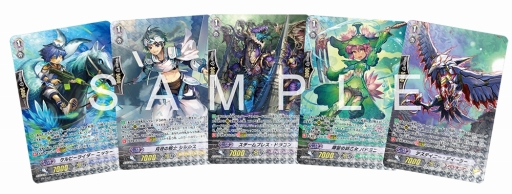 ꡼ No.011Υͥ / ץ⥫ɤ°֥ɥե!!󥬡GפΡȤߤʤΤɤ26ȯ