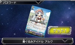 ꡼ No.001 | ֥󥬡G ȥ饤 ȥ ӥȥ꡼!!סɤ̩Υѥɡ30