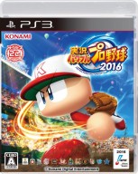 ꡼ No.002 | ּ¶ѥեץ 2016פȯ428˷ꡣŵ˥ѥץ꡼OPʥǡ°