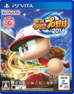 ꡼ No.004 | ּ¶ѥեץ 2016פȯ428˷ꡣŵ˥ѥץ꡼OPʥǡ°