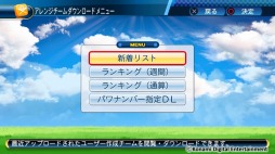 ꡼ No.003 | ּ¶ѥեץ2016פκǿPVǡ֥ѥեפо䥷ƥब餫