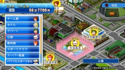 ꡼ No.011 | ּ¶ѥեץ2016פȯ䡣ܥץ쥤̵Ρּ¶ѥեץ ڥפۿ