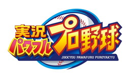 ꡼ No.002 | ֥ѥץץ꡼Υ٥ȡ֥ѥץեƥХ2016פŷ