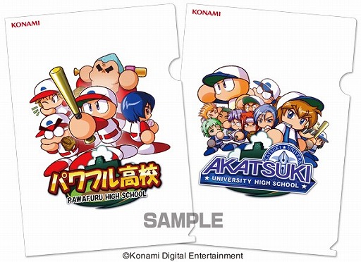 ꡼ No.003 | ֥ѥץեƥХ2016ס91718ŤTGSΥȥ꡼դ