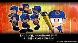 ꡼ No.001 | ֥ѥץ2016סPS Store30OFFΥڡ»ܡ21ޤ