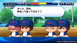 ꡼ No.002 | ֥ѥץ2016סPS Store30OFFΥڡ»ܡ21ޤ