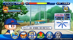 ꡼ No.003 | ֥ѥץ2016סPS Store30OFFΥڡ»ܡ21ޤ