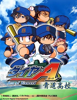 ꡼ No.008 | ֥ѥץ2016סPS Store30OFFΥڡ»ܡ21ޤ