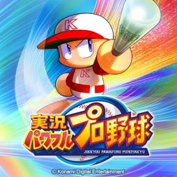 ꡼ No.001 | KONAMI826֥ѥץפȤƵǰϿҤ奲ǥڡ»