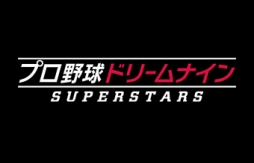 ꡼ No.005 | KONAMI826֥ѥץפȤƵǰϿҤ奲ǥڡ»