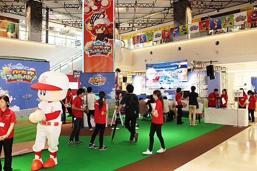 ꡼ No.001 | KONAMI֥ѥץեƥХ2016פ񤬳롣ץOBˤ륨ӥޥåԤ줿ͤݡ