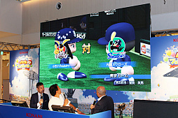 ꡼ No.003 | KONAMI֥ѥץեƥХ2016פ񤬳롣ץOBˤ륨ӥޥåԤ줿ͤݡ