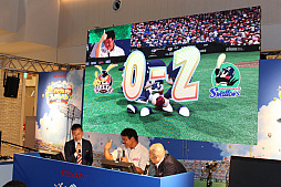 ꡼ No.005 | KONAMI֥ѥץեƥХ2016פ񤬳롣ץOBˤ륨ӥޥåԤ줿ͤݡ