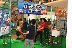 画像ギャラリー No.009のサムネイル画像 / KONAMI「パワプロフェスティバル2016」の東京大会が開幕。プロ野球OBによるエキシビションマッチも行われた初日の模様をレポート