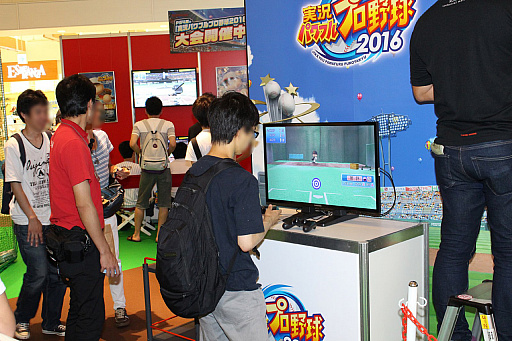 画像ギャラリー No.011のサムネイル画像 / KONAMI「パワプロフェスティバル2016」の東京大会が開幕。プロ野球OBによるエキシビションマッチも行われた初日の模様をレポート