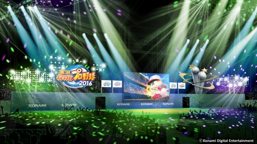 ꡼ No.025 | ֥ѥե2016פνбԤ餫ˡץ12Ĥ꤬ȤȤо