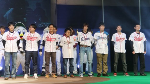 ꡼ No.002 | ֥ѥץפNo.1ץ쥤䡼ꡣëʿ&#64017;§ץŤ֥ѥץեƥХ2016׷辡ݡ