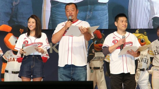 ꡼ No.022 | ֥ѥץפNo.1ץ쥤䡼ꡣëʿ&#64017;§ץŤ֥ѥץեƥХ2016׷辡ݡ