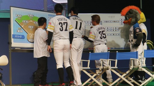 ꡼ No.026 | ֥ѥץפNo.1ץ쥤䡼ꡣëʿ&#64017;§ץŤ֥ѥץեƥХ2016׷辡ݡ