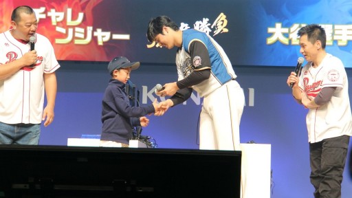 ꡼ No.032 | ֥ѥץפNo.1ץ쥤䡼ꡣëʿ&#64017;§ץŤ֥ѥץեƥХ2016׷辡ݡ