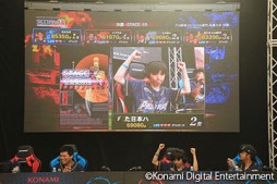 ꡼ No.003Υͥ / KONAMIe-Sports֥ѥץԥ󥷥åץ2017׷辡16˳