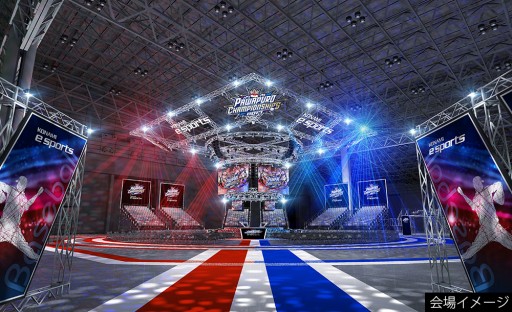 ꡼ No.005Υͥ / KONAMIe-Sports֥ѥץԥ󥷥åץ2017׷辡16˳