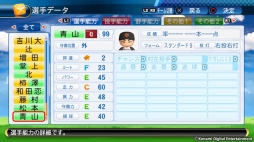 ꡼ No.013 | ֥ѥץ2016פȡ֥ѥץԥ󥷥åץ2017פǿ18ͤǡɲ