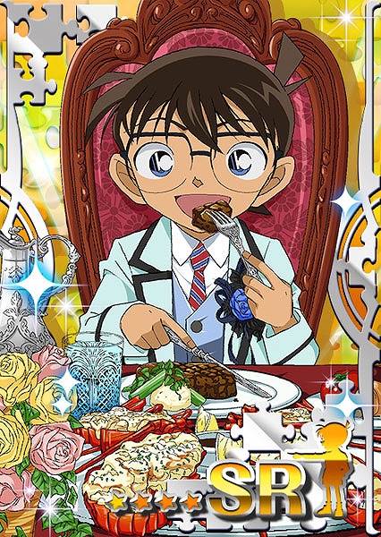 画像ギャラリー No.004のサムネイル画像 / 物探しゲーム「名探偵コナン 仮想世界の名探偵」がiOS向けに10月配信