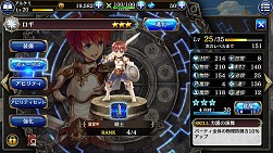 ꡼ No.005Υͥ / Fuji&gumi Gamesޥ۸RPGï٤Υ륱ߥȡס֥ΥӥʥȥᥢפȯɽϿ ڥꥨ˻