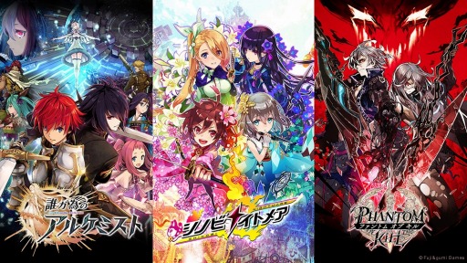 ꡼ No.006Υͥ / Fuji&gumi Gamesޥ۸RPGï٤Υ륱ߥȡס֥ΥӥʥȥᥢפȯɽϿ ڥꥨ˻