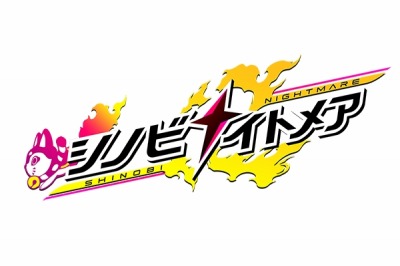 ꡼ No.007Υͥ / Fuji&gumi Gamesޥ۸RPGï٤Υ륱ߥȡס֥ΥӥʥȥᥢפȯɽϿ ڥꥨ˻