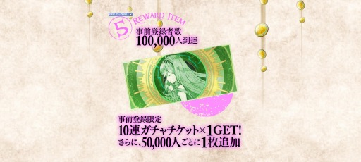 ꡼ No.005 | ï٤Υ륱ߥȡײϿĤݤOP˥᡼