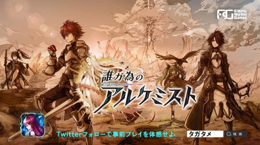 ï٤Υ륱ߥ TV-CM ˥᡼ӡ