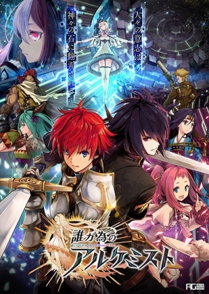 ꡼ No.007Υͥ / ï٤Υ륱ߥȡסϿԿ20ͤˡTVCMۿ