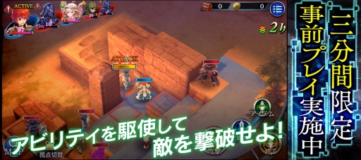 ꡼ No.002 | ޥ۸RPGï٤Υ륱ߥȡפۿ128˷ꡣϿ30ˤǰ10Ϣå5ץ쥼