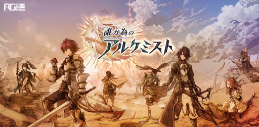 ꡼ No.001Υͥ / ï٤Υ륱ߥȡסʥˤӥȡ3DޥåפǥХȥ򷫤깭륷ߥ졼RPG