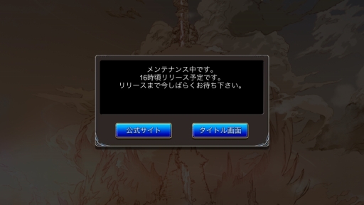 ꡼ No.003 | ï٤Υ륱ߥȡסʥˤӥȡ3DޥåפǥХȥ򷫤깭륷ߥ졼RPG