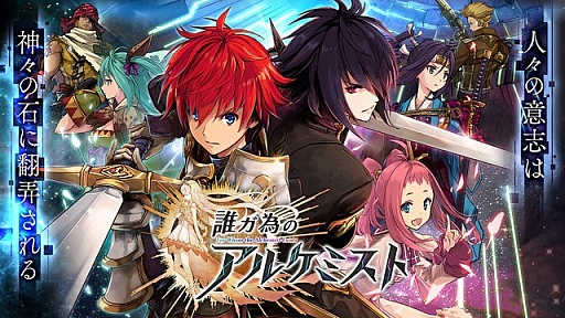 ꡼ No.002Υͥ / ΡRADIO 4Gamer TapʲˡפǤϡï٤Υ륱ߥȡפ夲ޤ