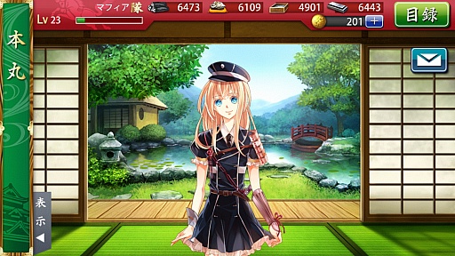 ꡼ No.003 | ޥեĤ󼡸褤295ֿԤï٤פ